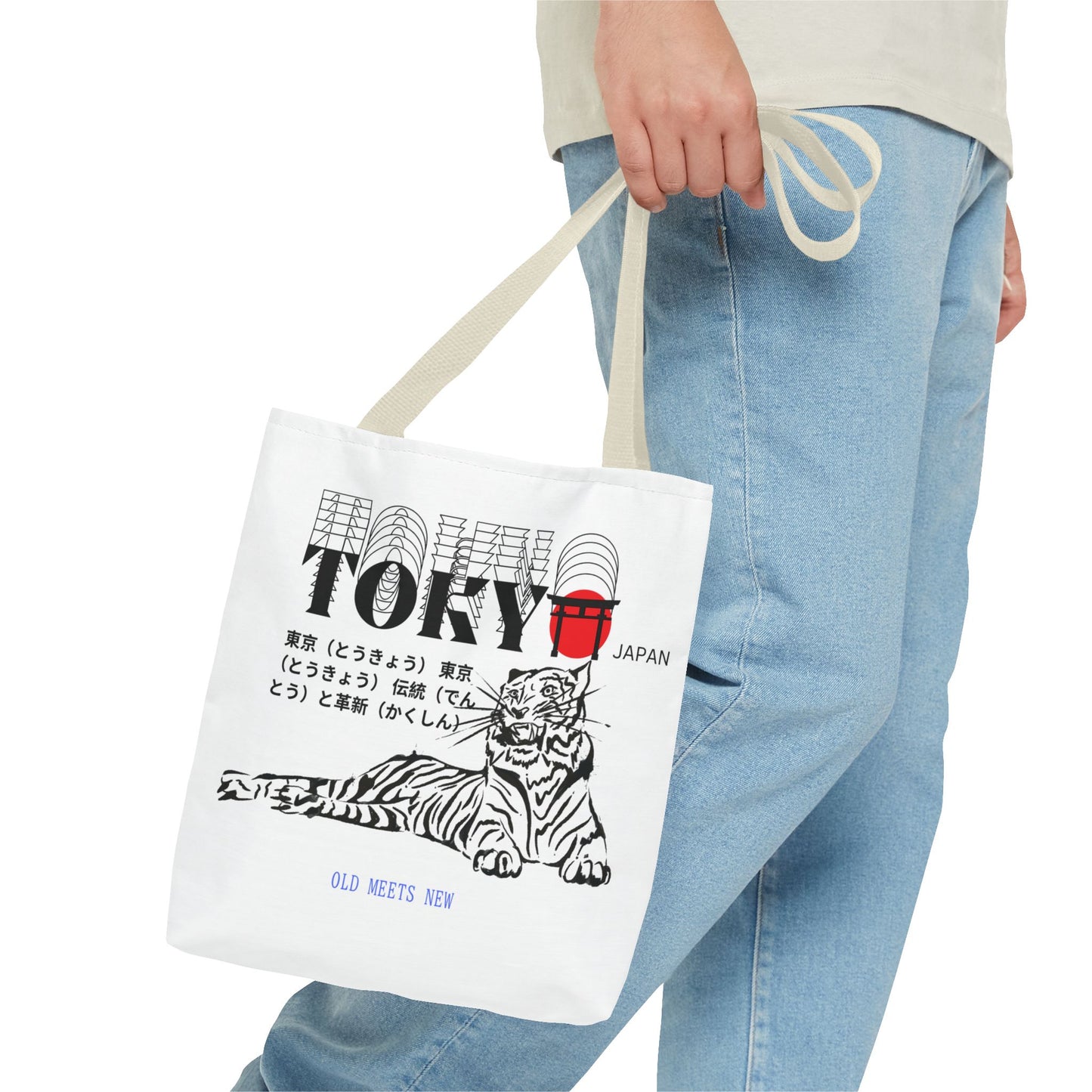 Tokyo Tiger Tote Bag - Stylish Reusable Shopping Bag with Japanese Design