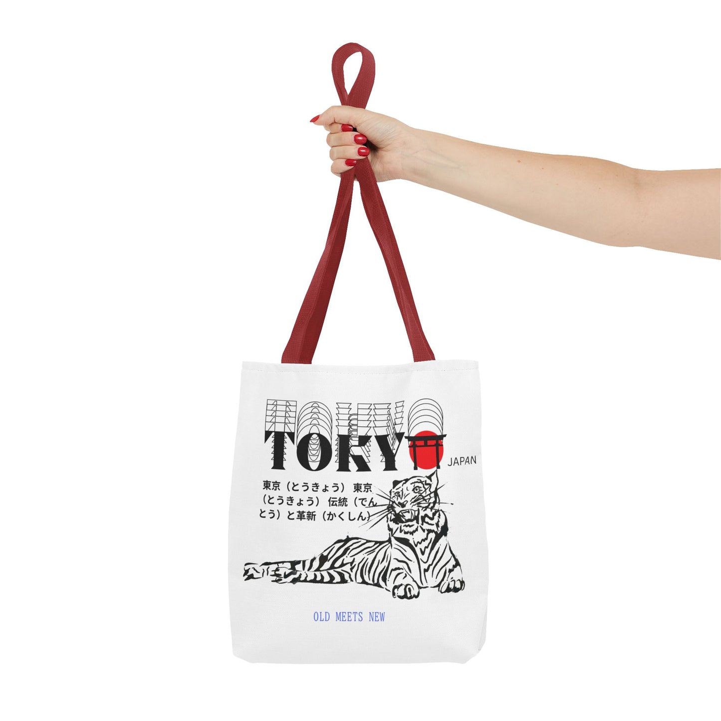 Tokyo Tiger Tote Bag - Stylish Reusable Shopping Bag with Japanese Design