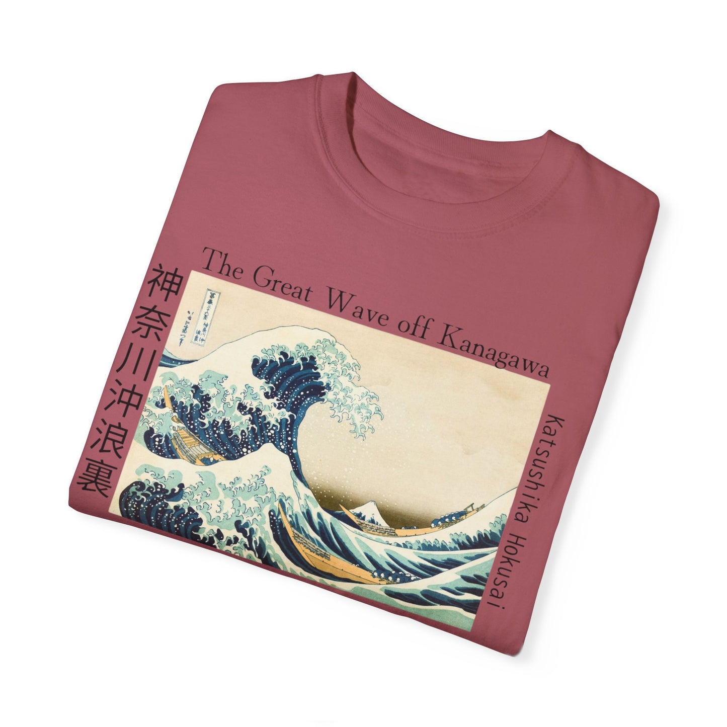 Great Wave Off Kanagawa Unisex T-Shirt - Art-Inspired Casual Wear