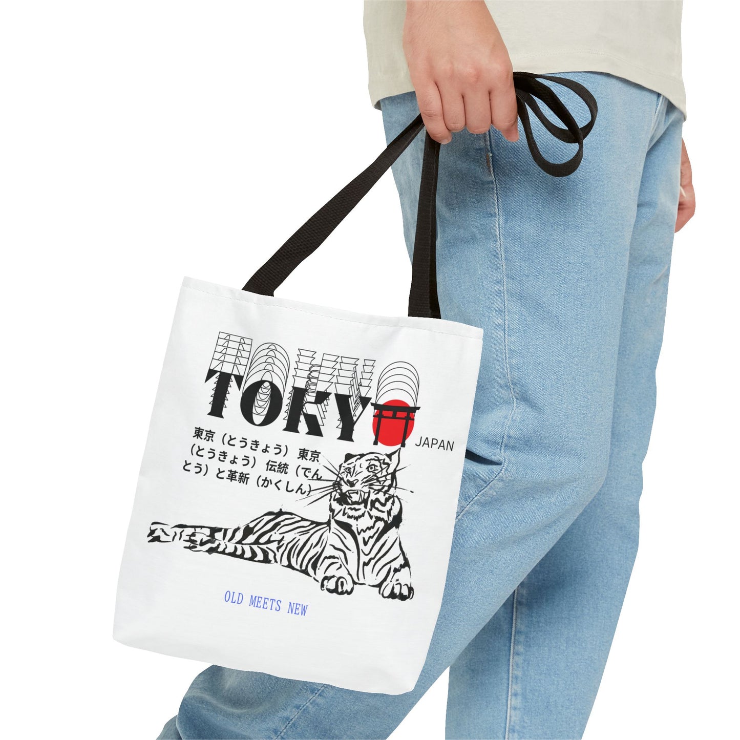 Tokyo Tiger Tote Bag - Stylish Reusable Shopping Bag with Japanese Design