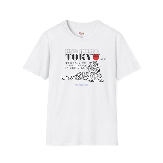 Tokyo Tiger Unisex Softstyle T-Shirt - Casual Japanese Inspired Design