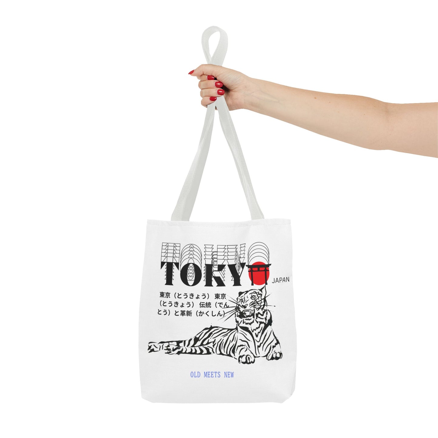 Tokyo Tiger Tote Bag - Stylish Reusable Shopping Bag with Japanese Design