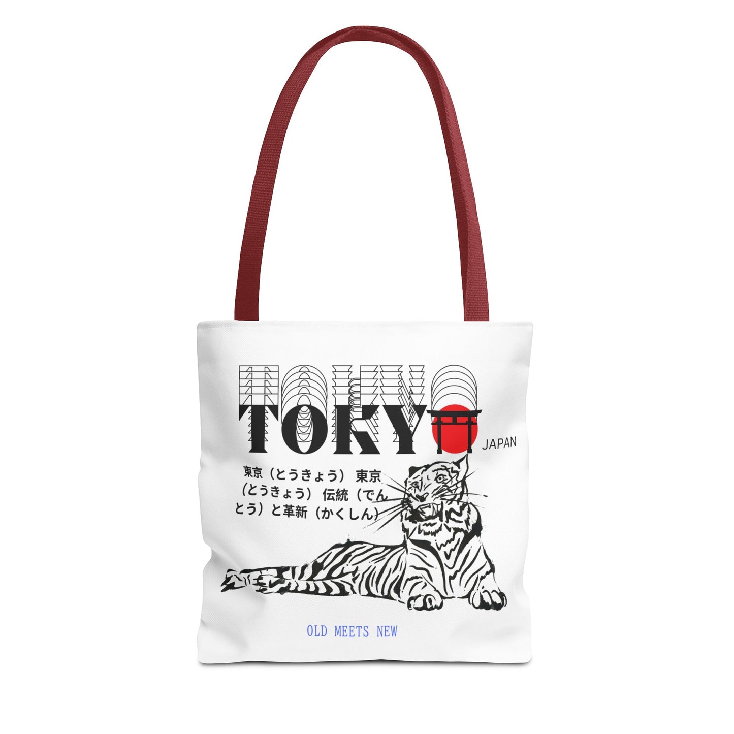 Tokyo Tiger Tote Bag - Stylish Reusable Shopping Bag with Japanese Design