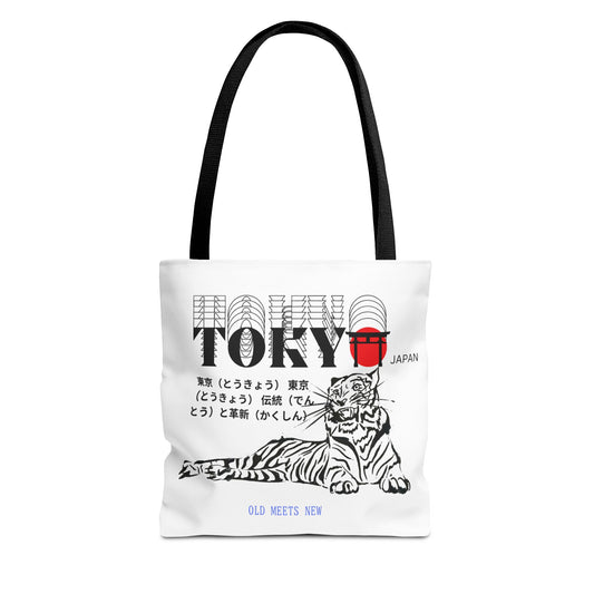 Tokyo Tiger Tote Bag - Stylish Reusable Shopping Bag with Japanese Design