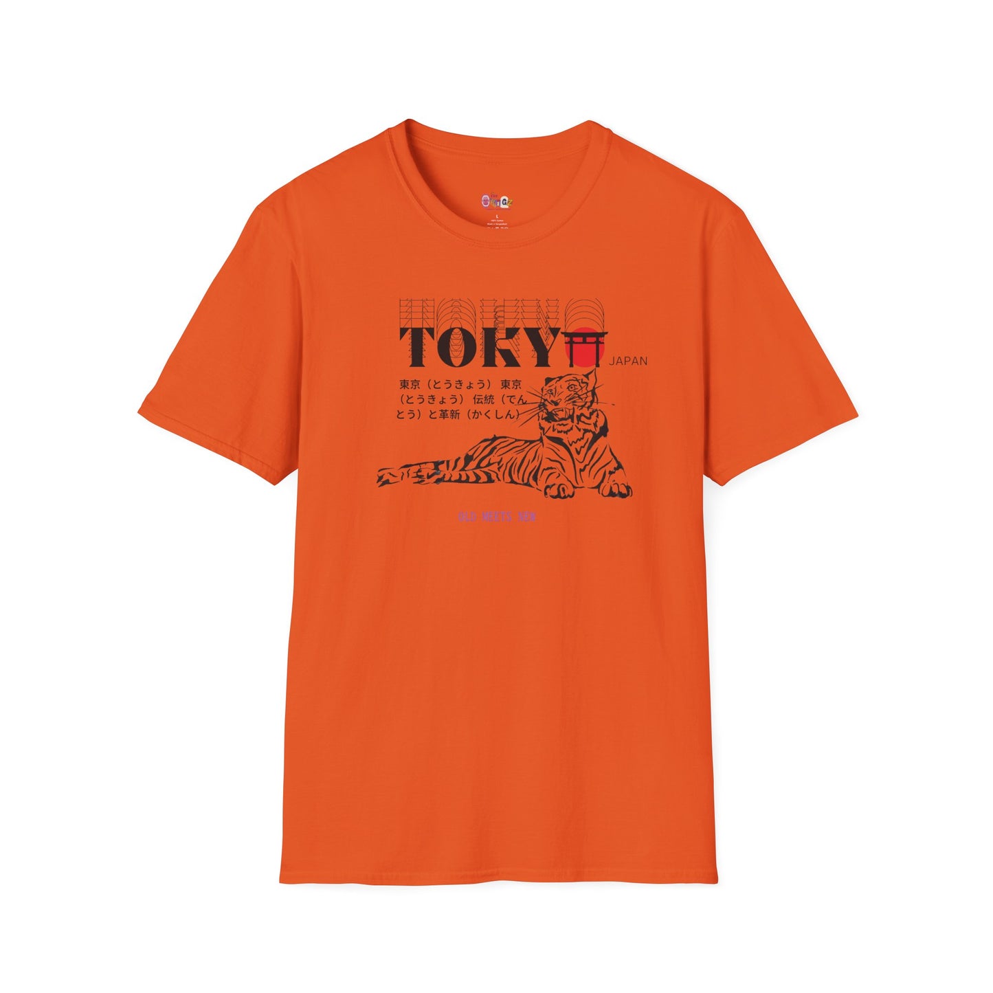 Tokyo Tiger Unisex Softstyle T-Shirt - Casual Japanese Inspired Design