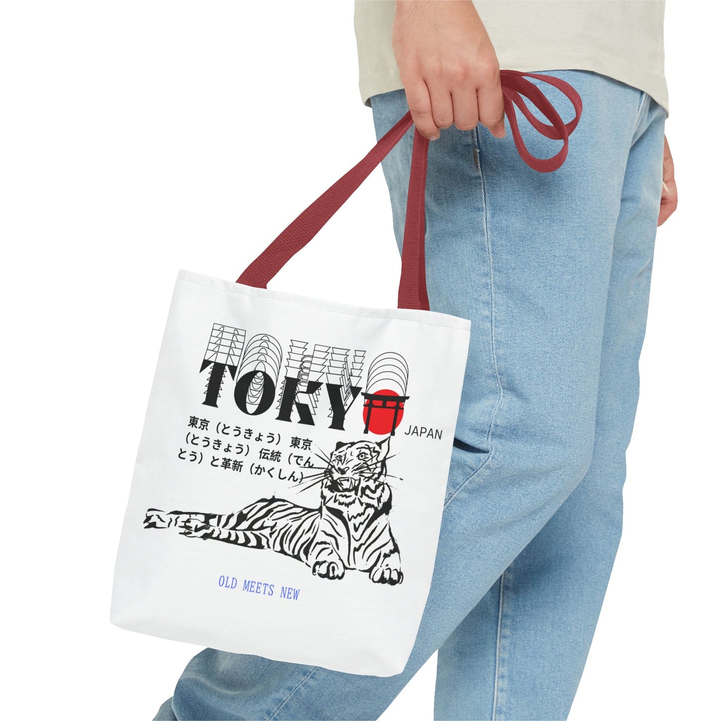 Tokyo Tiger Tote Bag - Stylish Reusable Shopping Bag with Japanese Design