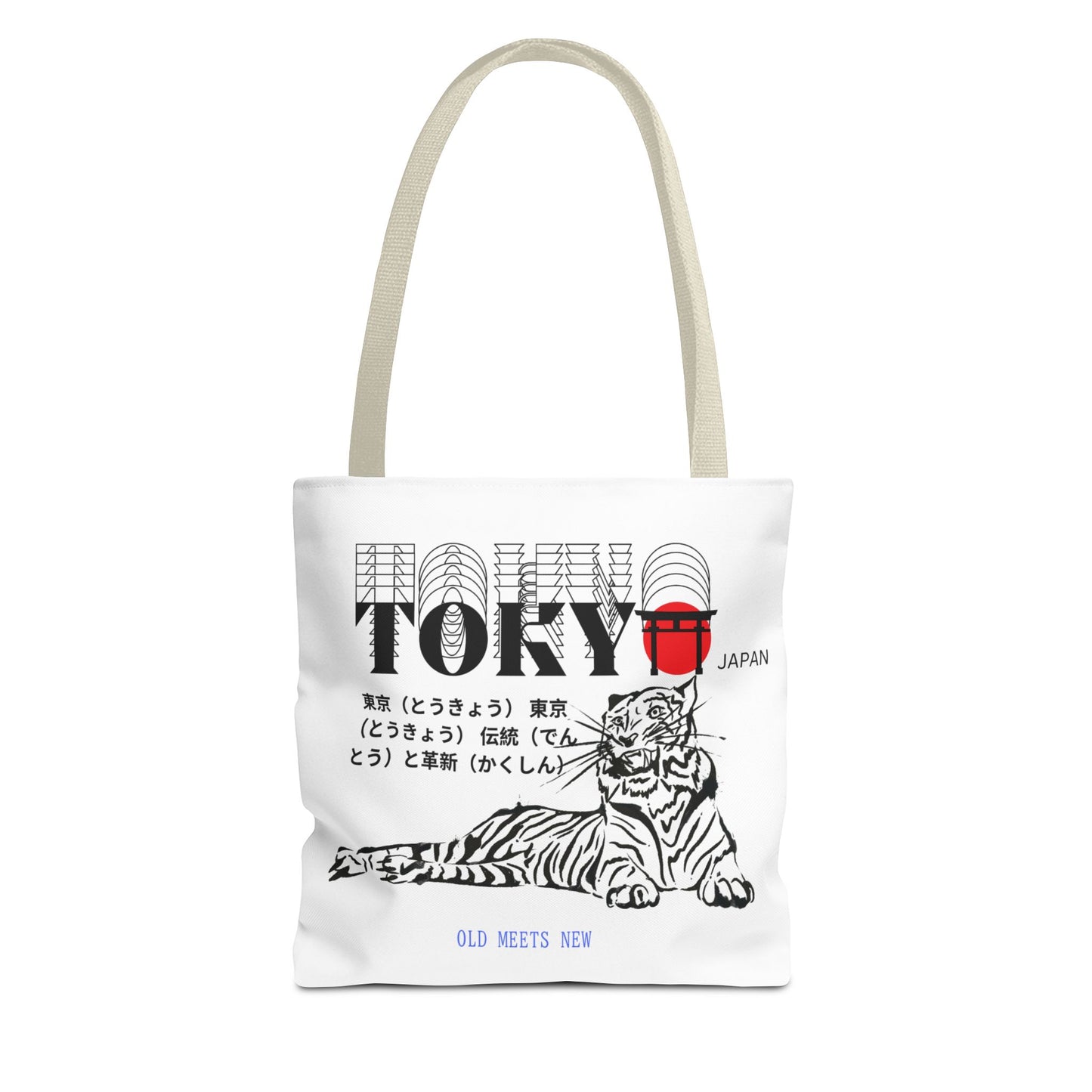 Tokyo Tiger Tote Bag - Stylish Reusable Shopping Bag with Japanese Design