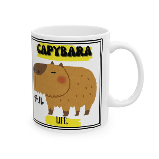 Capybara Ceramic Mug - Cute Animal Design, Perfect Gift for Animal Lovers