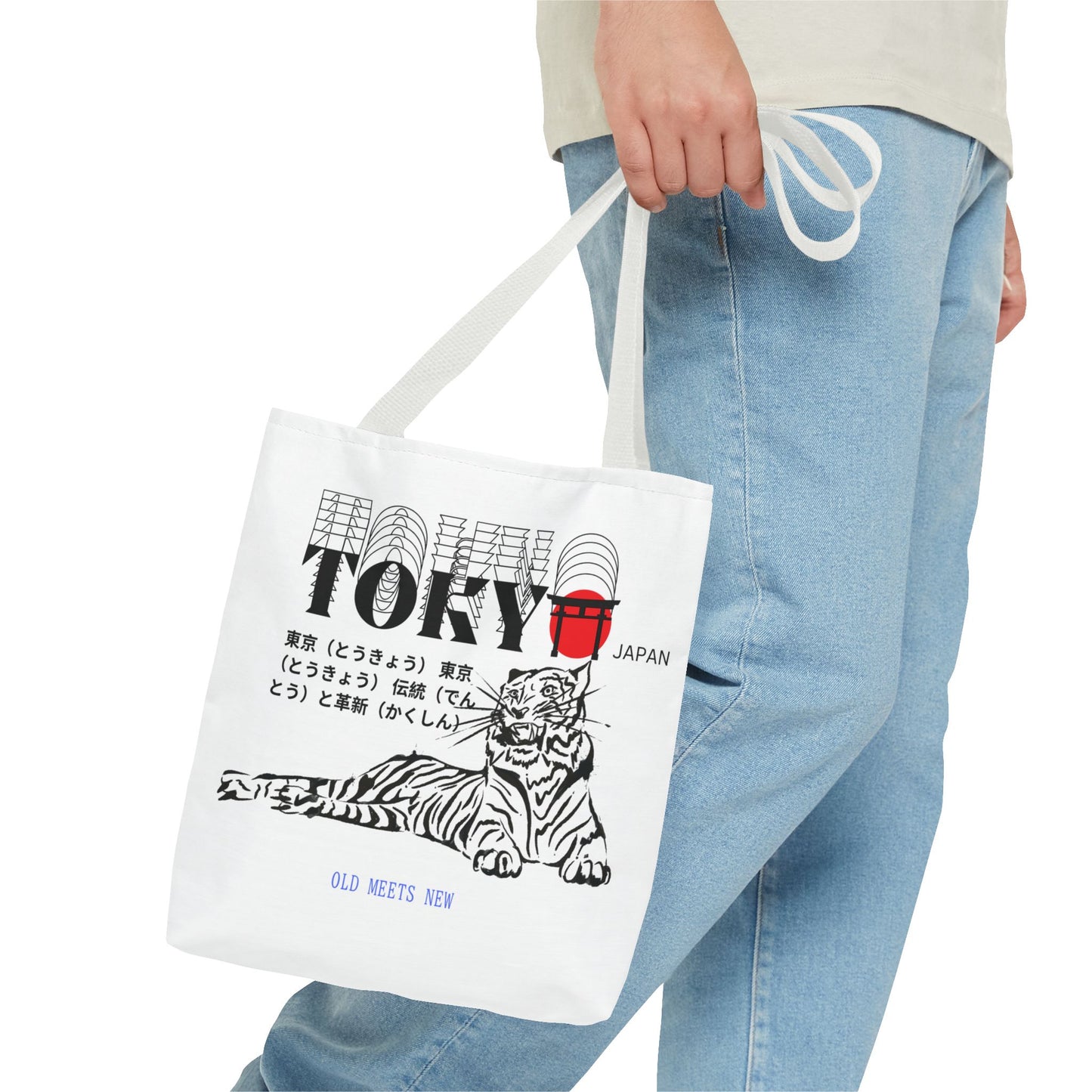 Tokyo Tiger Tote Bag - Stylish Reusable Shopping Bag with Japanese Design