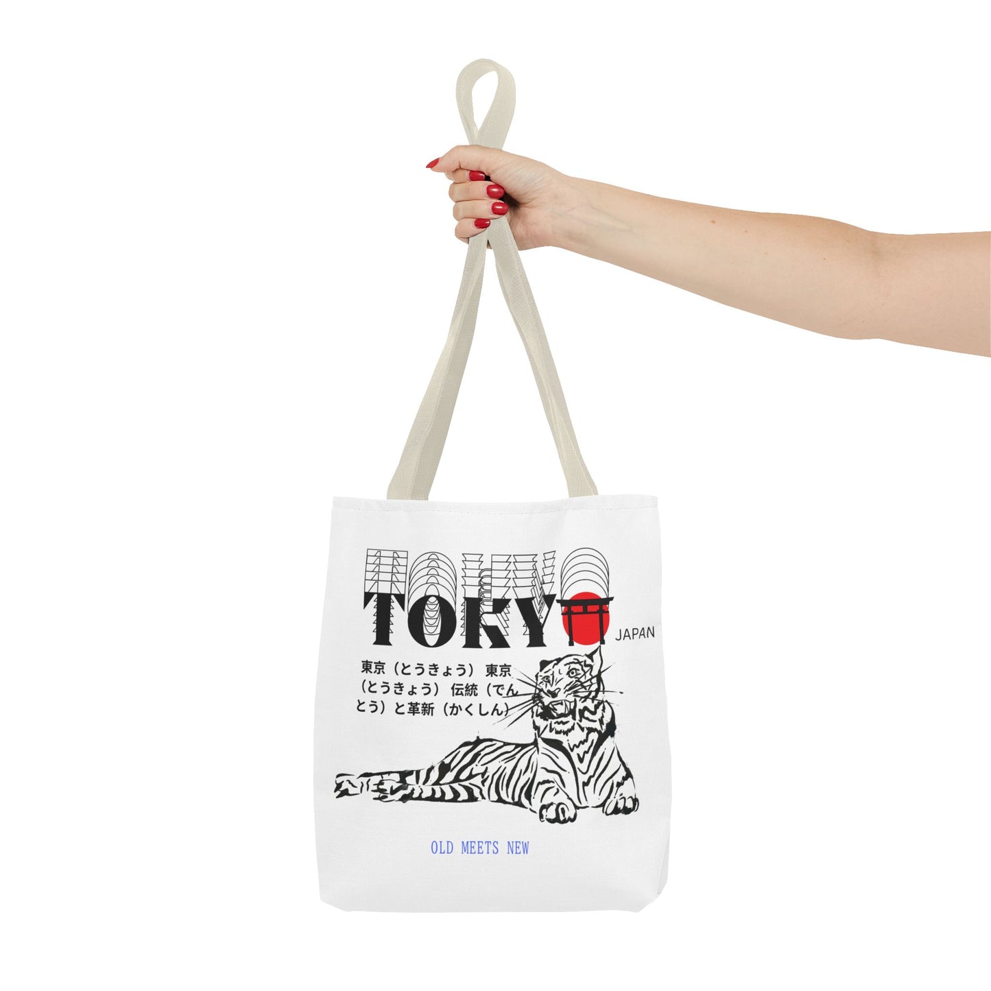 Tokyo Tiger Tote Bag - Stylish Reusable Shopping Bag with Japanese Design