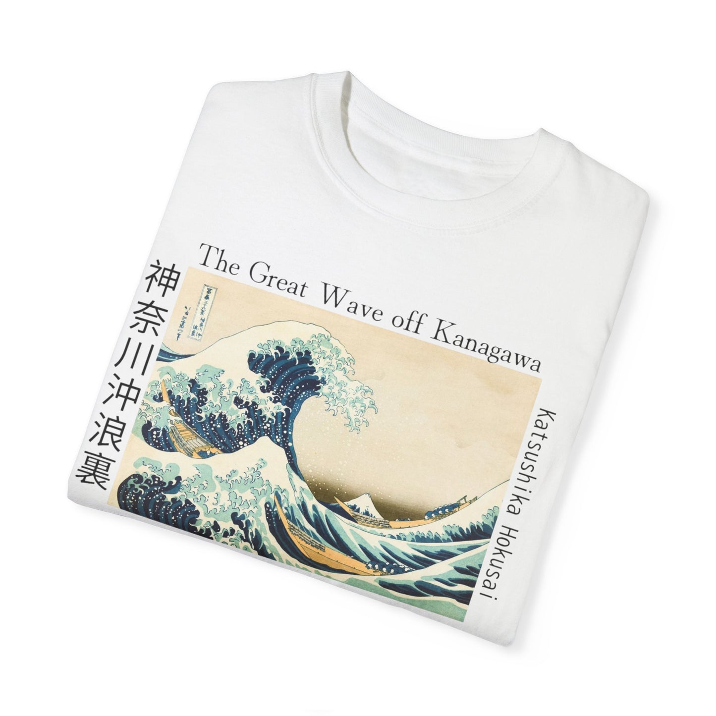 Great Wave Off Kanagawa Unisex T-Shirt - Art-Inspired Casual Wear