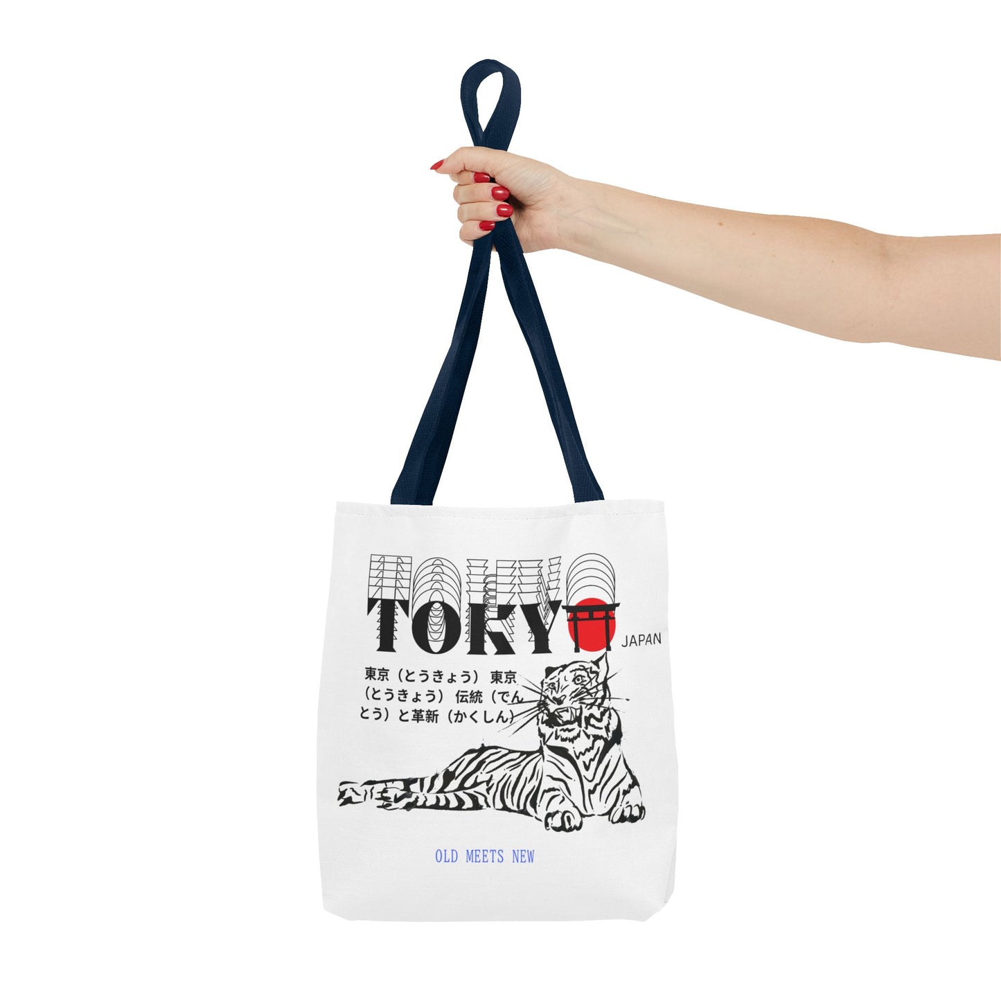 Tokyo Tiger Tote Bag - Stylish Reusable Shopping Bag with Japanese Design