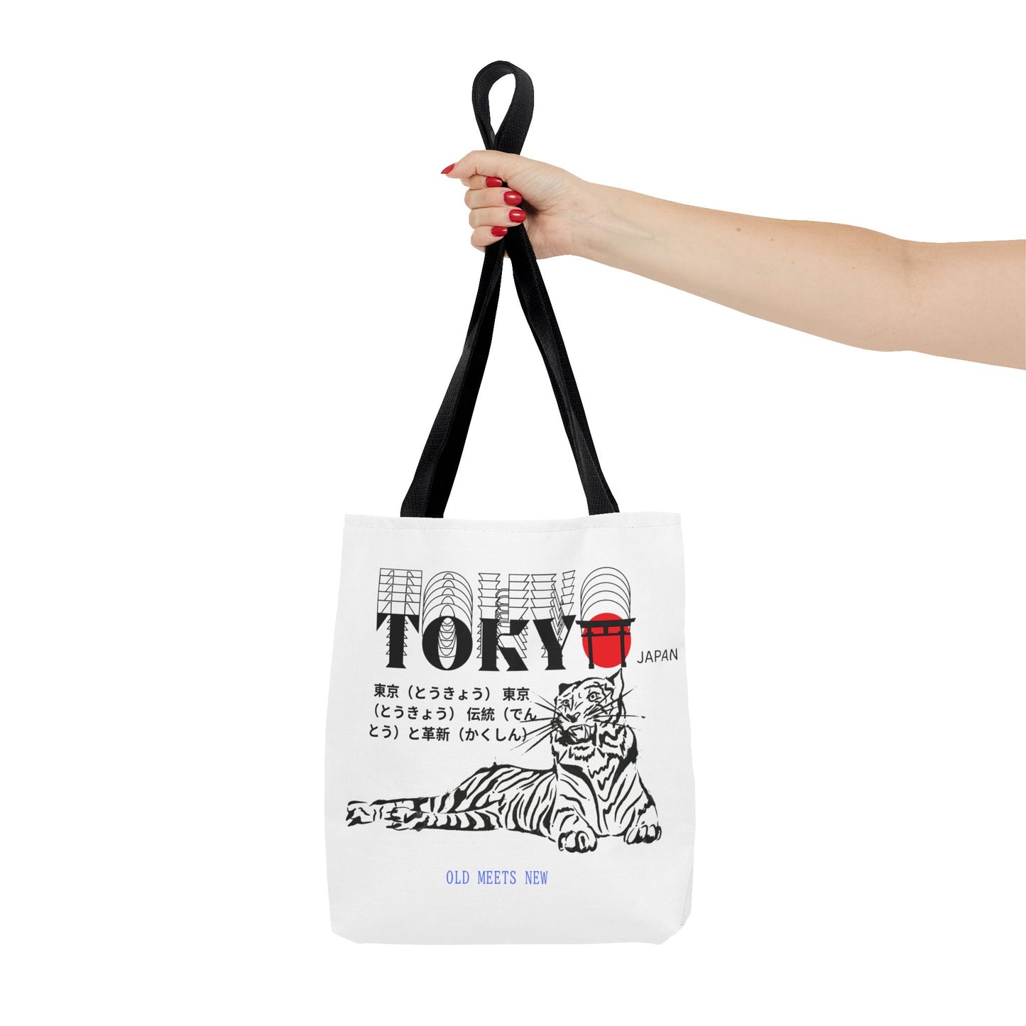 Tokyo Tiger Tote Bag - Stylish Reusable Shopping Bag with Japanese Design